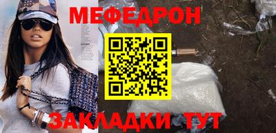 PSILOCYBIN Малгобек
