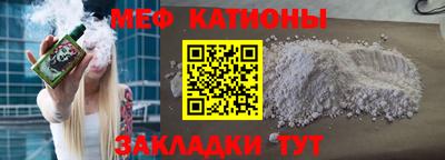 PSILOCYBIN Малгобек
