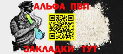 PSILOCYBIN Малгобек