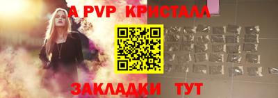 PSILOCYBIN Малгобек