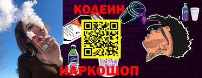 индика Мариинск