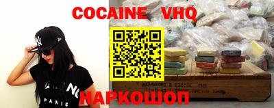 индика Мариинск