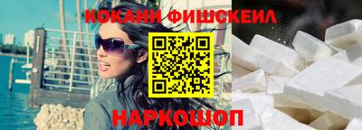 PSILOCYBIN Малгобек