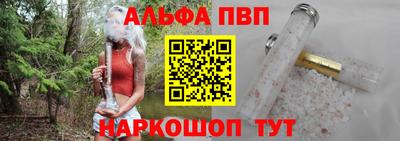 индика Мариинск