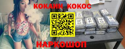 амф Малоярославец