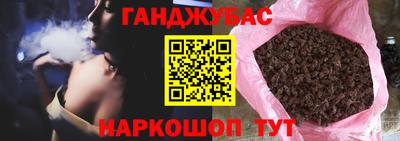 амф Малоярославец