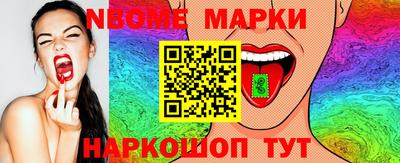 PSILOCYBIN Малгобек