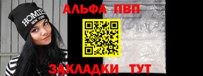 индика Мариинск