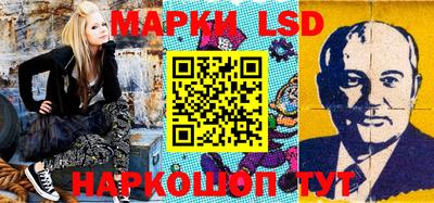 амф Малоярославец