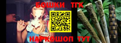 амф Малоярославец