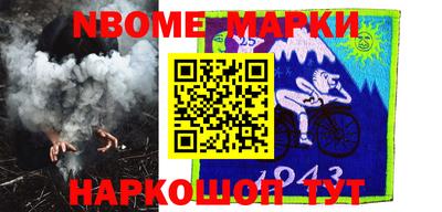 амф Малоярославец