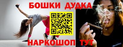 амф Малоярославец