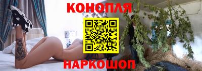 PSILOCYBIN Малгобек