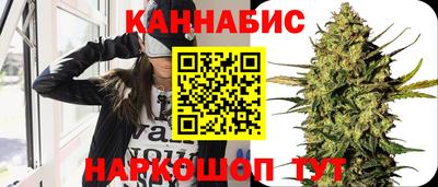 амф Малоярославец