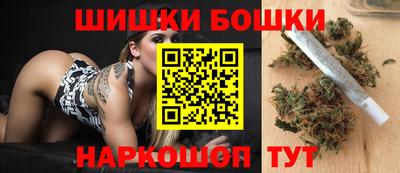 PSILOCYBIN Малгобек