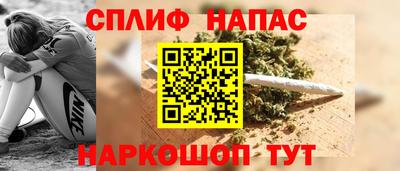 PSILOCYBIN Малгобек