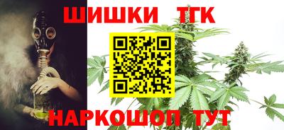 амф Малоярославец