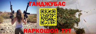 индика Мариинск