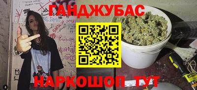 индика Мариинск