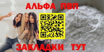 амф Малоярославец
