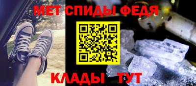 амф Малоярославец