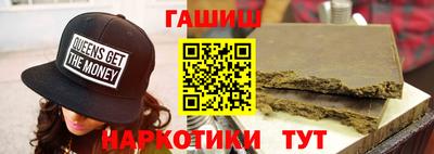 индика Мариинск
