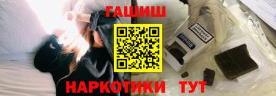 индика Мариинск