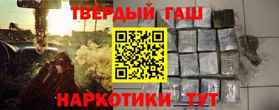 PSILOCYBIN Малгобек