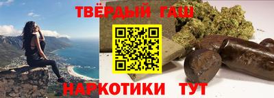 амф Малоярославец