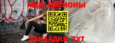 индика Мариинск