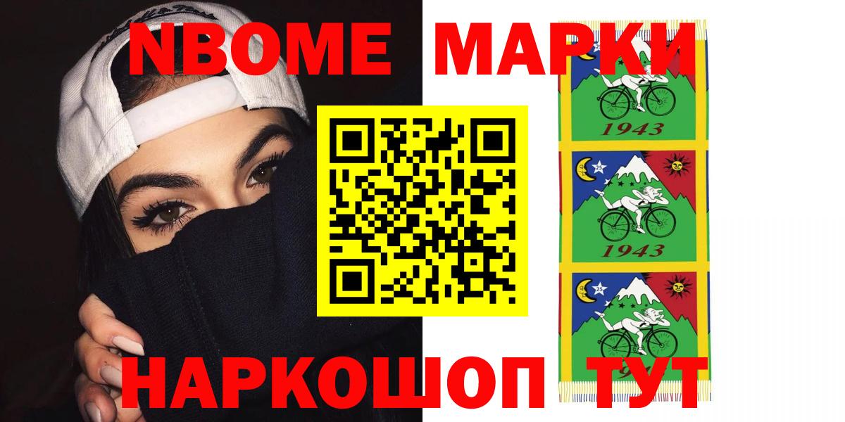 ЛСД экстази ecstasy  LSD-25 экстази ecstasy  Феодосия  Вход с VPN 
