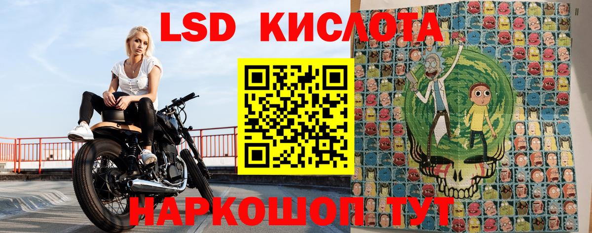 Codein  Феодосия  Вход с VPN  ГАШИШ  ГАШ  МАРИХУАНА  МЕФ кристаллы  Метамфетамин  КОКАИН 